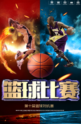 一位