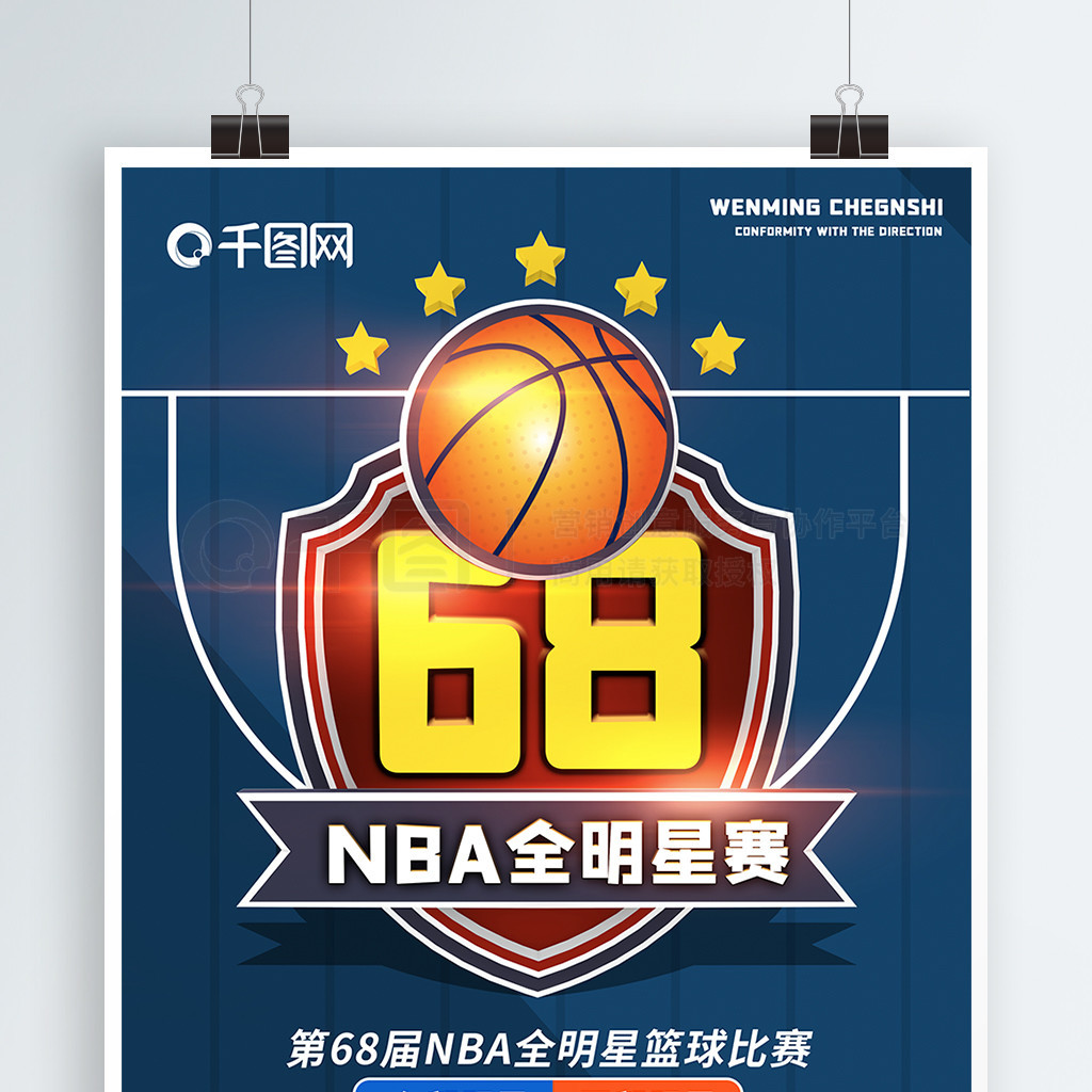 难忘的回忆
