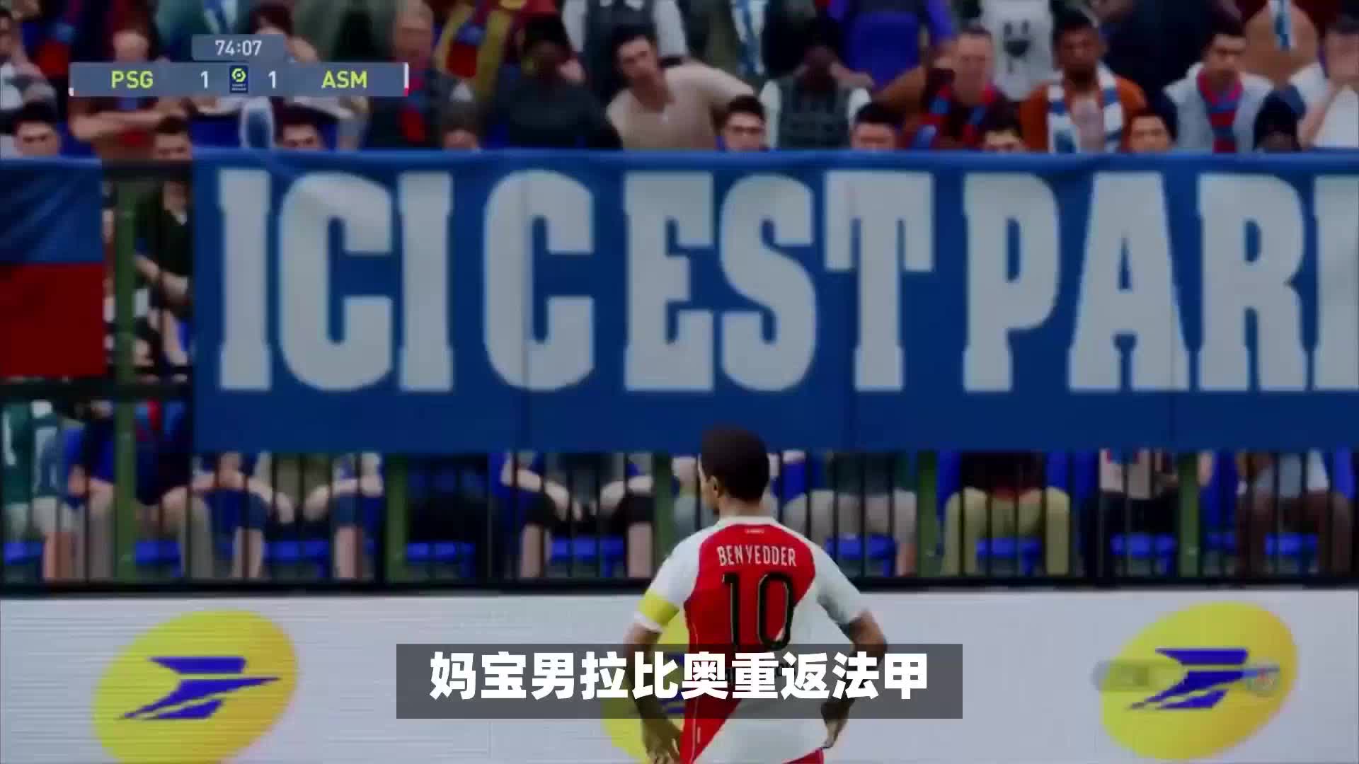 手难以防